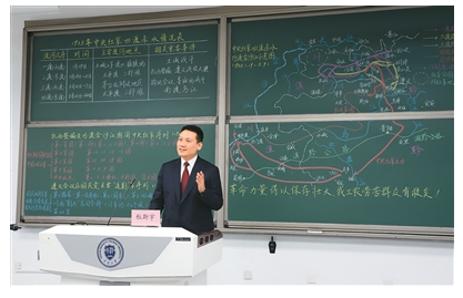 信息化时代，课堂教学还需要板书吗？