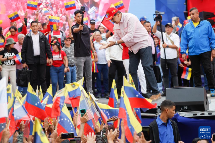 马杜罗：委内瑞拉拒绝“奴隶式和平”