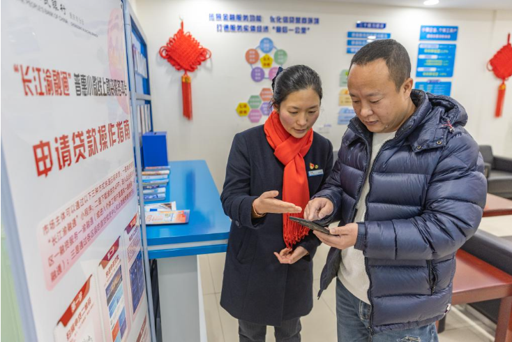 “十四五”发展亮点丨普惠金融润泽小微企业！年均增速超20%