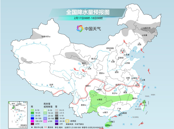 寒潮继续南下！除夕南方多地迎断崖式降温 湖北湖南部分地区有中雨