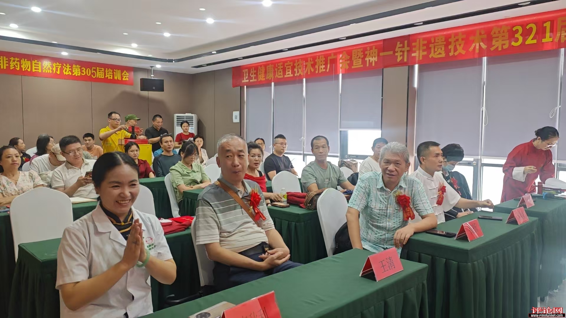 微信图片_20250718131551_57