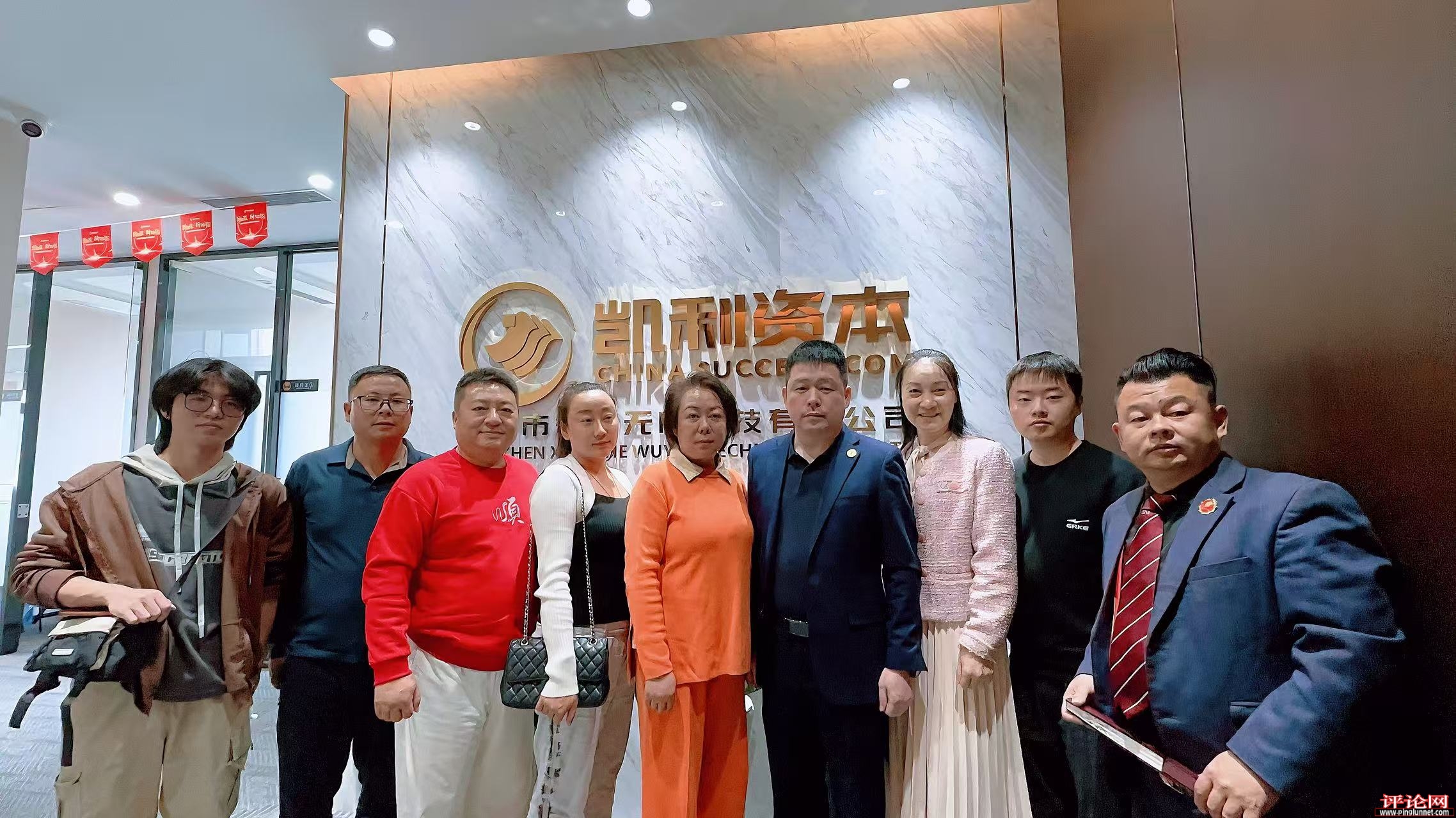 3cb5563c06bc22f486e254d5285d63c8