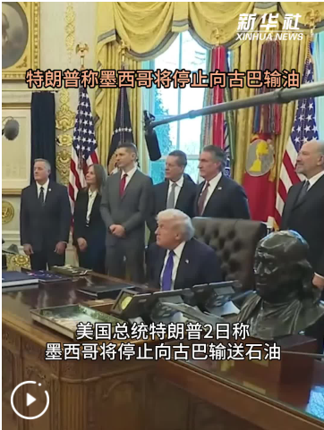 QQ_1770110615779