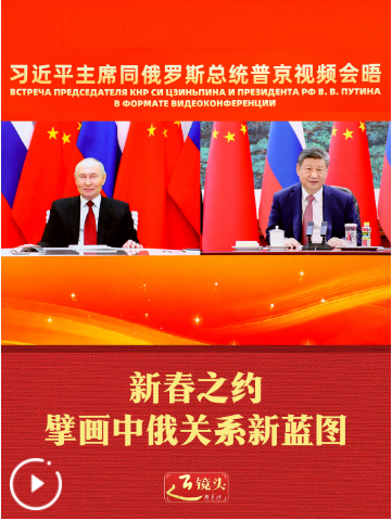 QQ_1770343764248