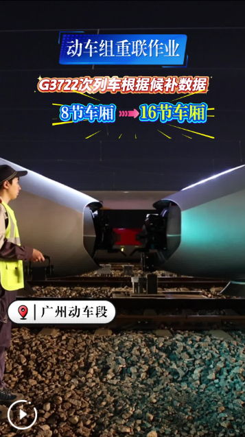 QQ_1770613661232