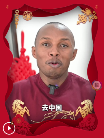 QQ_1771226736097