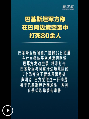 QQ_1771815074263