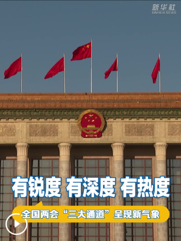 QQ_1773380327664