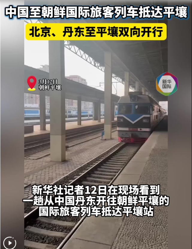QQ_1773390796037