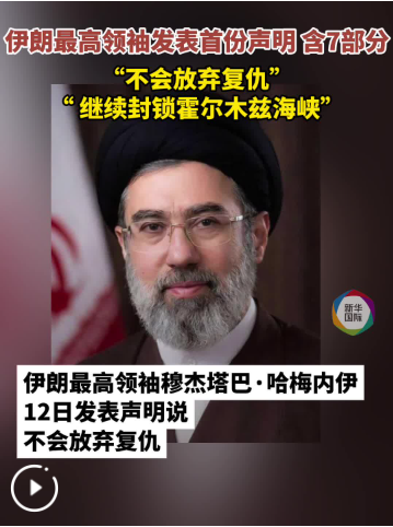 QQ_1773391434950