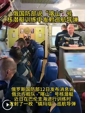 QQ_1773392281452