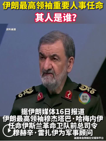 QQ_1773744571650