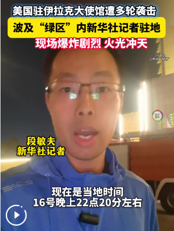 QQ_1773744897730