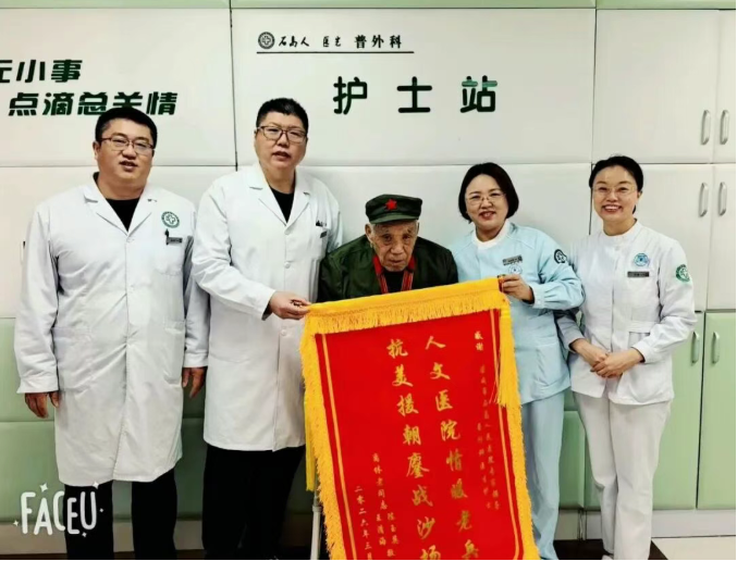 QQ_1774347880975