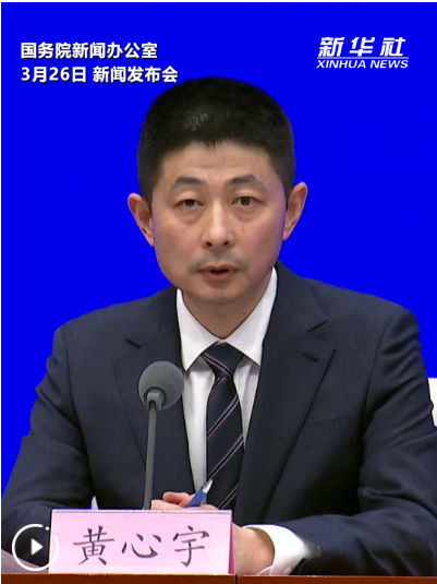 QQ_1774504112105