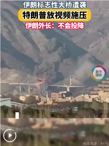 QQ_1775181284891