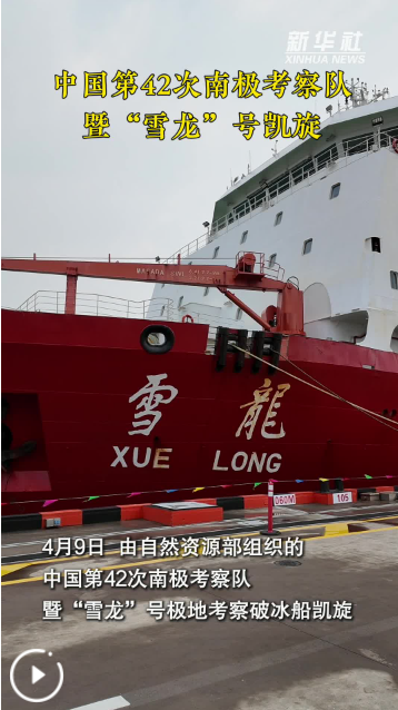 QQ_1775708720820