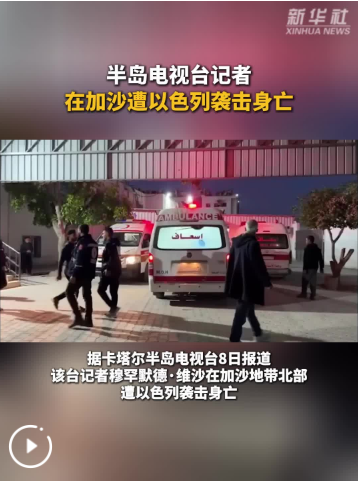 QQ_1775722030922