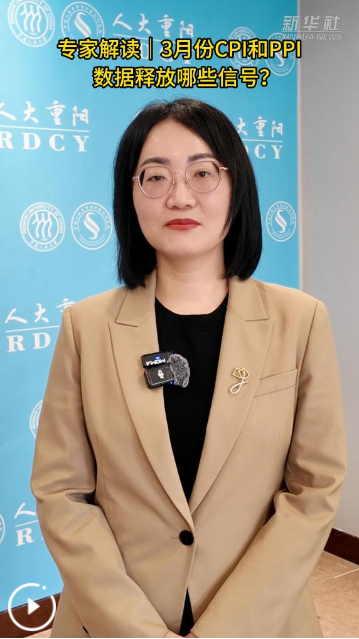 QQ_1775888363856