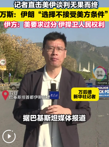 QQ_1775987254604