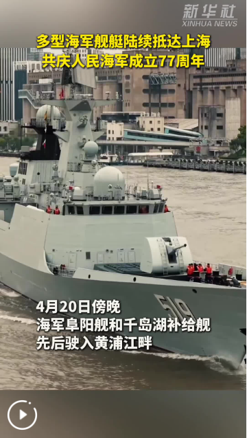QQ_1776750395946