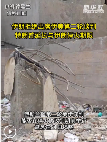 QQ_1776837796814