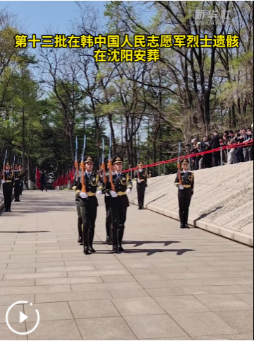 QQ_1776930955899