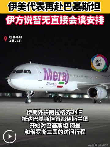 QQ_1777089483123