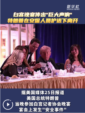 QQ_1777189859921