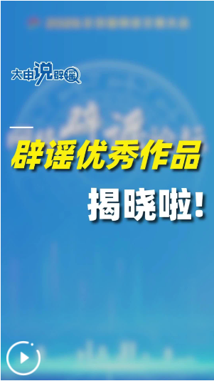 QQ_1779356024032 QQ_1779356024032
