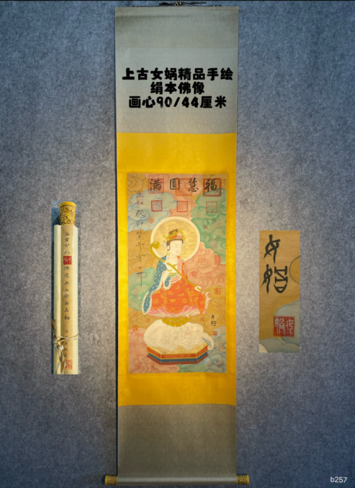 全世界17处外星文明遗址遗物