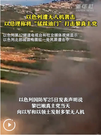 QQ_1779784153223
