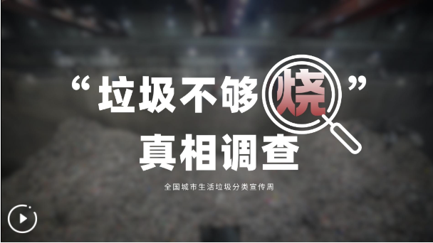 QQ_1779856935544