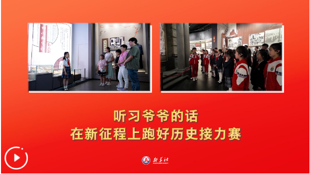 QQ_1780326555699