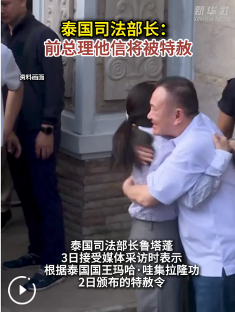 QQ_1780458664445