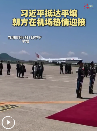 QQ_1780893612540
