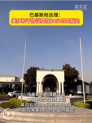 QQ_1781357907744