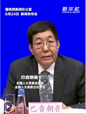 QQ_1782286594759