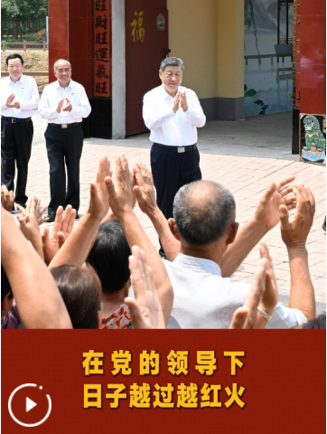 QQ_1782361994169