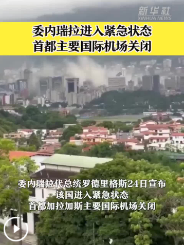 QQ_1782377205264