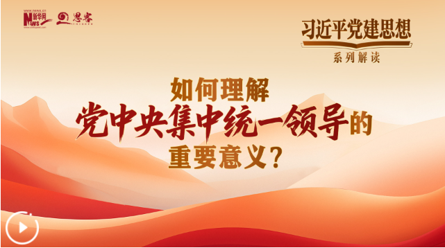 QQ_1782885457971
