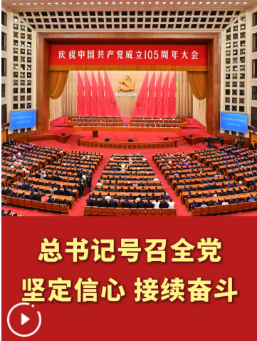 QQ_1782960806501