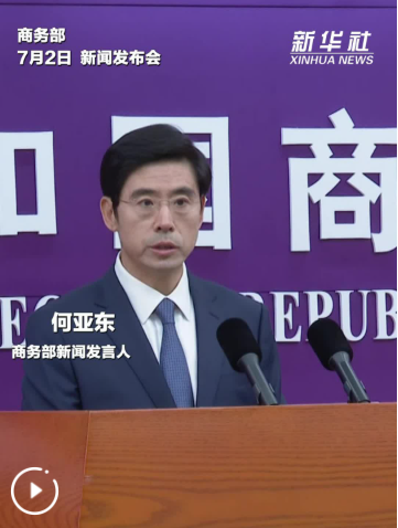 QQ_1782980671592