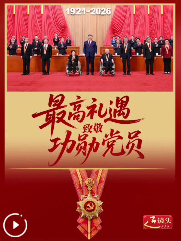 QQ_1782982088748
