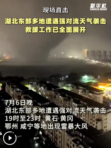 QQ_1783396341709
