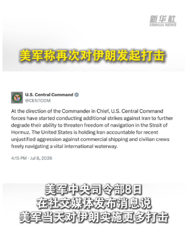 731d419f-58c5-4164-9ccb-daf87d8bff55