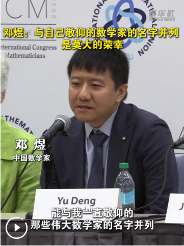 QQ_1784870278127