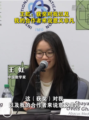 QQ_1784870473230