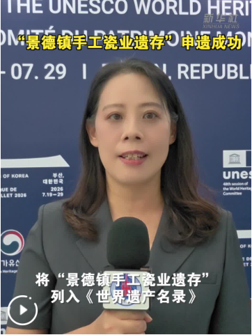 QQ_1785053327292