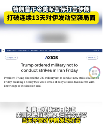 QQ_1785061898982